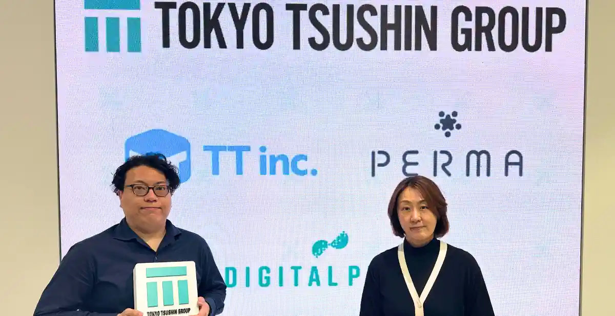 複数会社の取締役会をmichibikuに一本化！会議運営の脱属人化と円滑化を実現